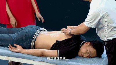 健康丨把這個部位，提幾下，你的頸椎、腰、背都不疼了 