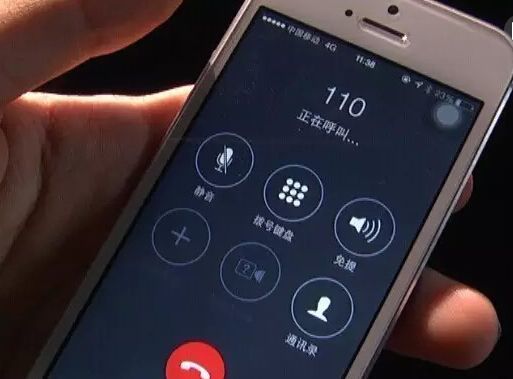女兒夭折，婆婆裝害怕非要回老家，兒媳起疑，趁天黑跟去，報了警