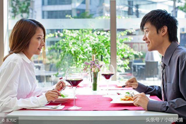 和相親男吃飯，我故意點貴菜，結帳時他說沒帶錢包，我決定嫁給他