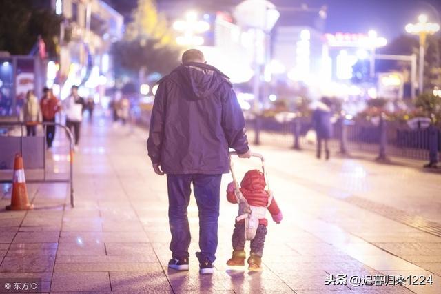 丈夫說：我爸媽給買房子還房貸，憑什麼不能來住？