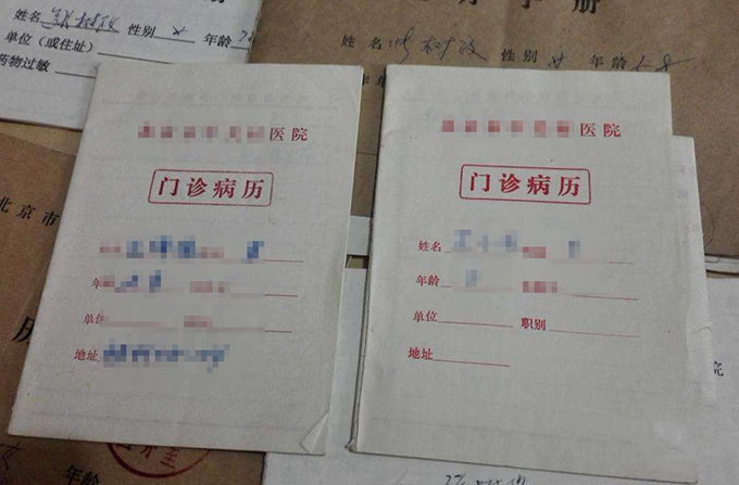婆婆來例假，三小時用光6包衛生巾，兒媳起疑，偷查她病歷，哽咽
