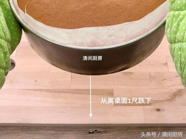 香橙海綿蛋糕的做法，蛋糕蓬鬆有彈性，非常濃郁的香橙味