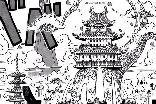 海賊王結局預測：紅髮VS黑鬍子，路飛聯合革命軍，卡普終於醒悟！