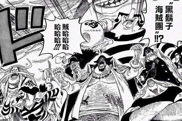 海賊王結局預測：紅髮VS黑鬍子，路飛聯合革命軍，卡普終於醒悟！