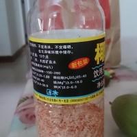腌芒果酸酸甜甜，其中夾雜著一絲絲辣，很開胃