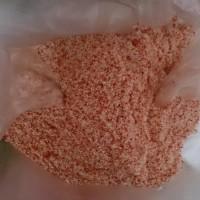 腌芒果酸酸甜甜，其中夾雜著一絲絲辣，很開胃