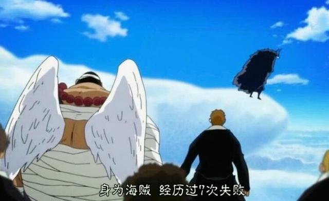 海賊王：尾田公開烏爾基因果果實秘密，一拳打爆將星，四皇都慫了