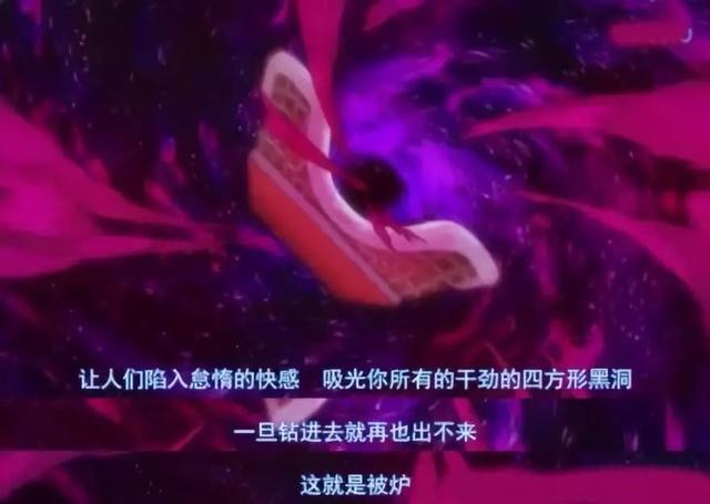 家裡沒有暖氣的日本人是如何過冬的？