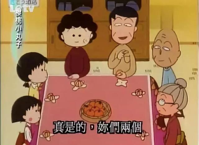 家裡沒有暖氣的日本人是如何過冬的？