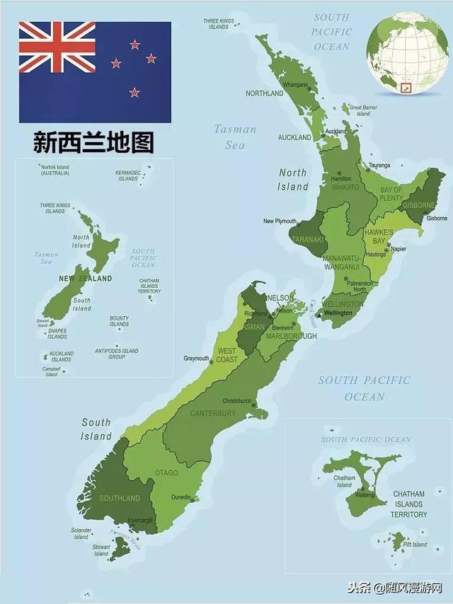 2019紐西蘭之旅，是你不能錯過的選擇！