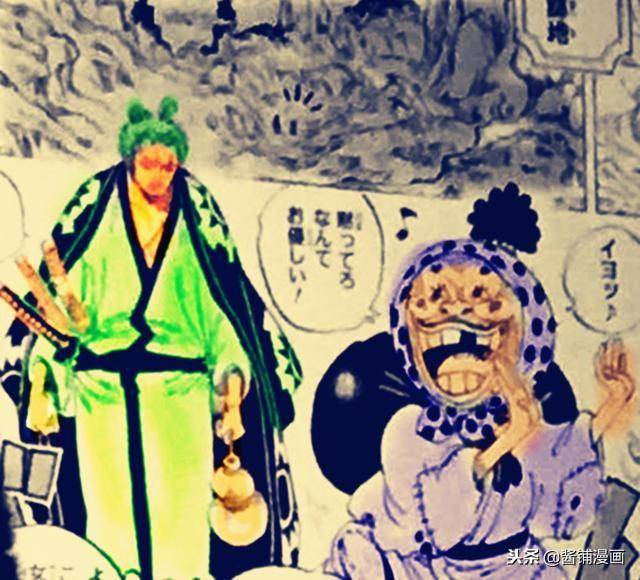 海賊王929話：兩位新古代種能力者登場找山治，CP0和黑炭大蛇會面