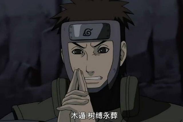 《火影忍者》中一件你沒注意到的事，鳴人他其實也會使用木遁！