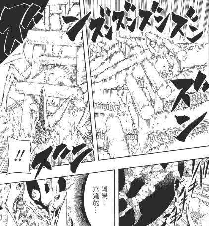 《火影忍者》中一件你沒注意到的事，鳴人他其實也會使用木遁！