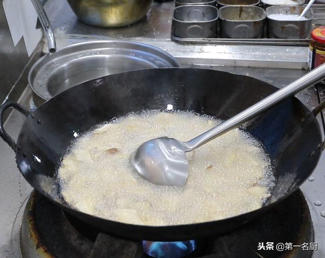 大廚分享干鍋杏鮑菇的好吃做法，食材簡單，營養美味，超級下飯