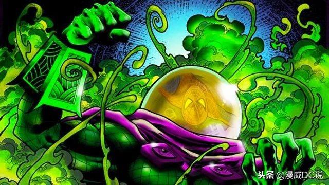 漫威反派：從影視特效師到超級大惡棍——神秘客