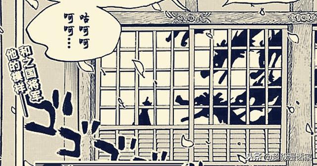 海賊王929：第二顆恐龍果實出現，擁有者叫pagone，他要殺山治