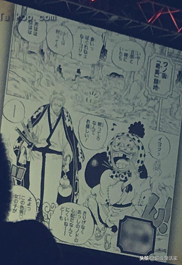 海賊王929：第二顆恐龍果實出現，擁有者叫pagone，他要殺山治