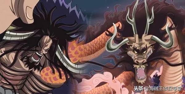 海賊王：凱多結局定了！重蹈100年前覆轍，將被路飛一刀秒殺！