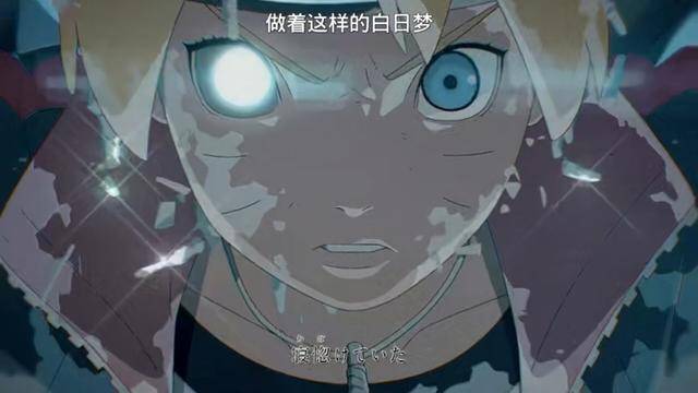 博人傳：大野木的塵遁接近無敵，目前忍界有五人能夠無視塵遁！