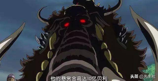 海賊王：偉大航路最「貴」的海賊？目前是這五位！