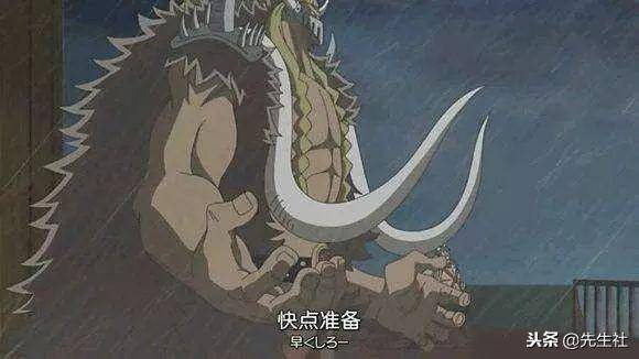 海賊王：偉大航路最「貴」的海賊？目前是這五位！