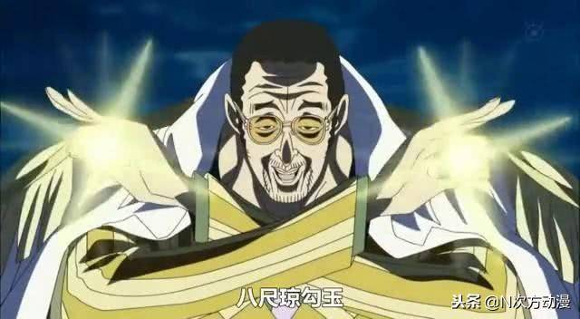 海賊王：百年難遇的5件神兵，三件讓黃猿給毀了，兩件讓索隆毀了