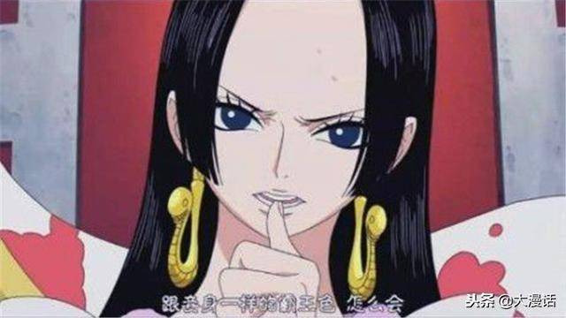 海賊王：為何天龍人給女帝吃惡魔果實，沒給克拉爾吃？原因有4個
