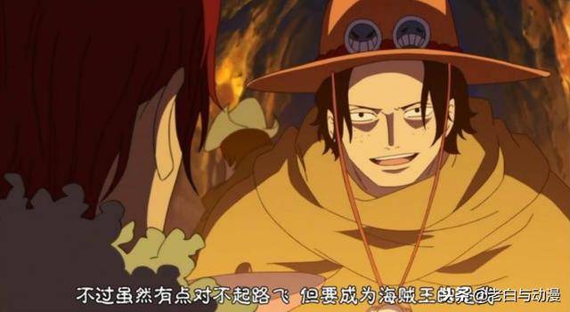海賊王：這四人去找香克斯，一死一殘，後兩人因路飛而沒事！