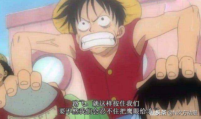 海賊王：索隆的五位師傅，一位死了20年，兩位能讓鷹眼認輸