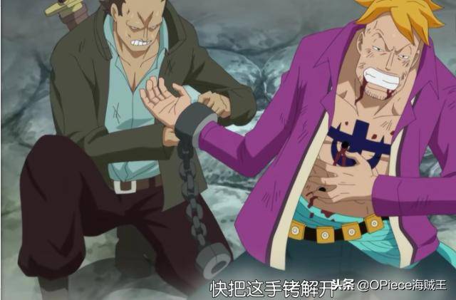 《海賊王》路飛和基德帶著海樓石為何能打敗河馬看守？已不是秘密