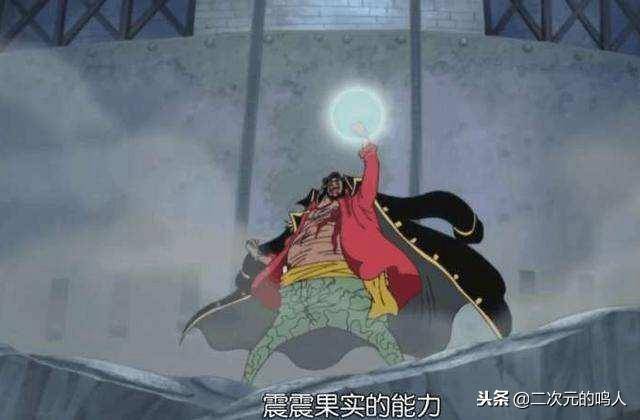 海賊王：三系果實的最強者，超人系是路飛，自然系還在「吵架」