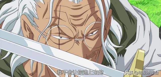 海賊王：海軍大將沒有了惡魔果實能力後，是不是一文不值？