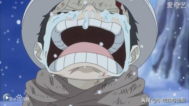 海賊王：童年最悽慘的四位男角色，山治排第三位，他才是最慘的！