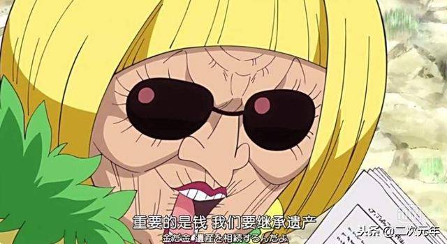 海賊王：尾田設計的夫妻，一對超有夫妻相，一對卻是「捆綁婚姻」