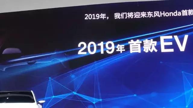 HONDA 又有新車要來了！超帥的 HONDA ENVIX 即將在 2019 上半年正式上市！
