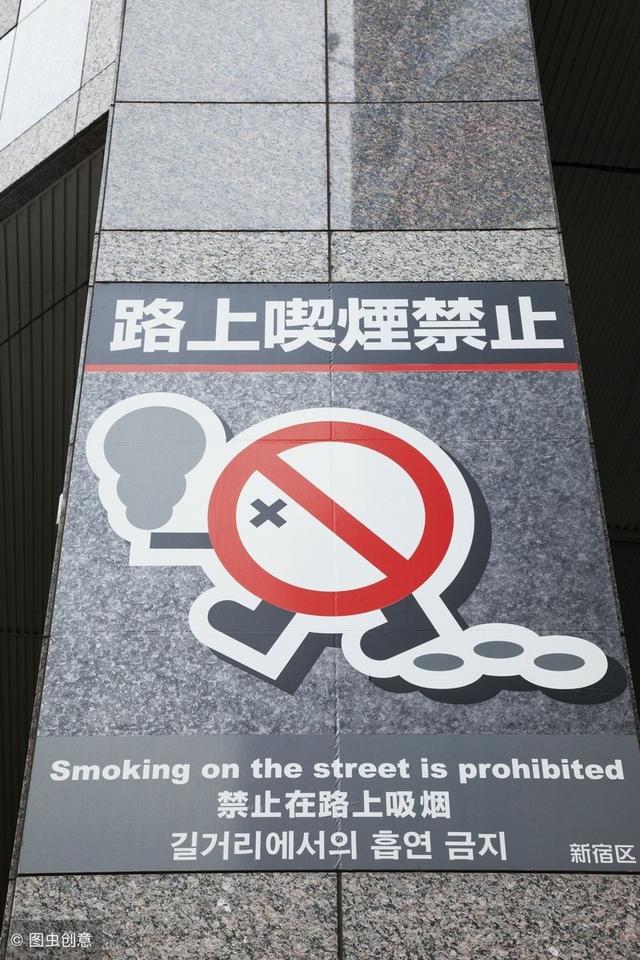 只有去過日本，才知道的9個日本旅遊乾貨知識