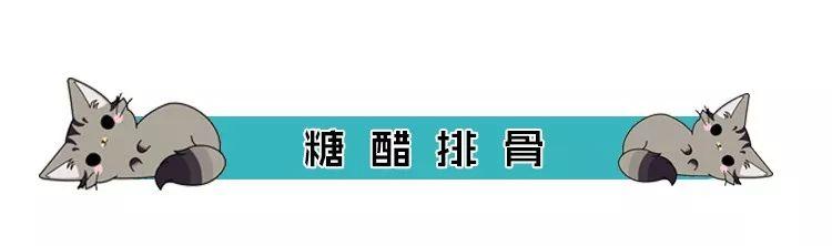 簡單好看香氣濃郁的5道家常菜做法，值得收藏