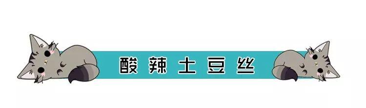簡單好看香氣濃郁的5道家常菜做法，值得收藏