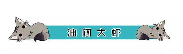 簡單好看香氣濃郁的5道家常菜做法，值得收藏