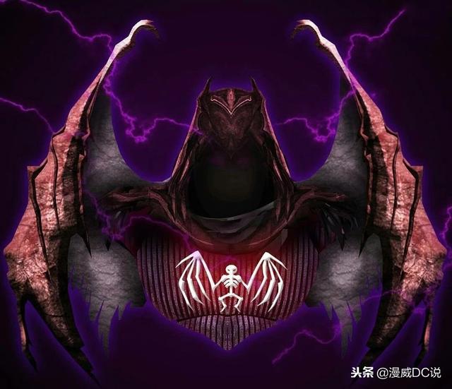 DC反派：黑暗多元宇宙主宰者——巴巴托斯