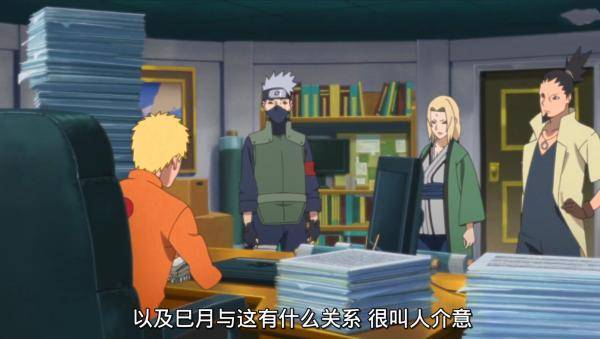 火影博人傳87集細節：鳴人派歷代火影出動，博人的面子有多大？