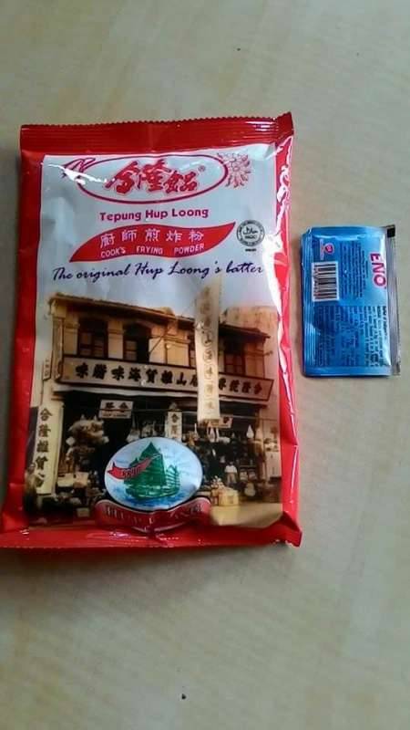 香脆炸蝦餅食譜！很簡單做法！1分鐘就學會啦！