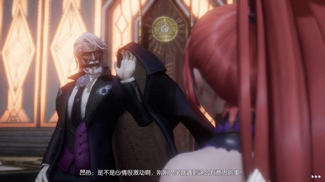2019年騰訊年度旗艦級大作！改編自最火的魔幻小說！畫面接近滿分