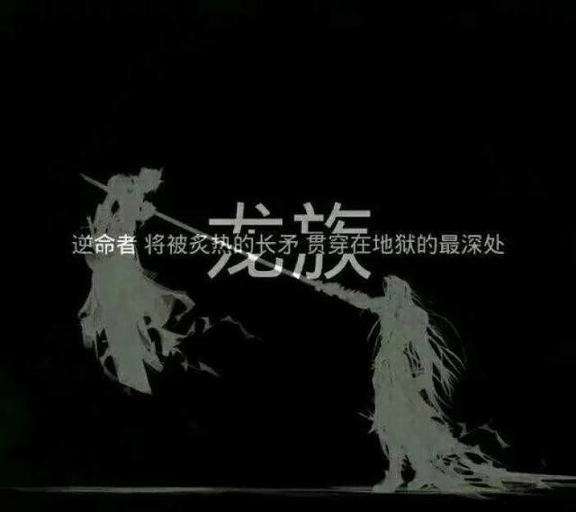 2019年騰訊年度旗艦級大作！改編自最火的魔幻小說！畫面接近滿分