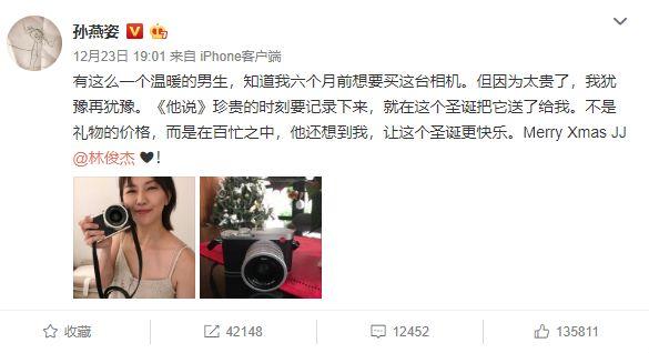 盤點2018十大攝影趣聞，第一條就讓人笑到劈叉！