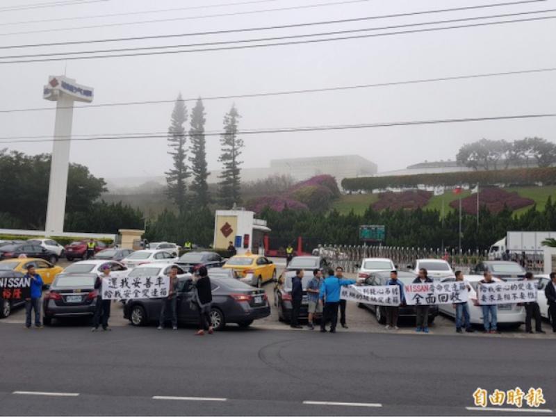 不滿變速箱異常頻頻 Super Sentra 車主集結裕隆三義廠抗議 