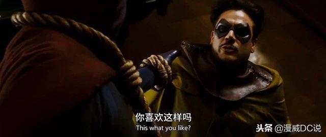 人性本惡！一個畢生追求自己信念的反英雄——笑匠