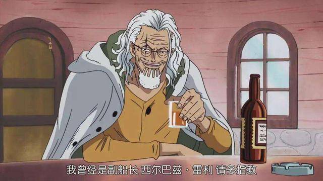 海賊王：尾田公布最強海賊團，四位霸王色戰力！