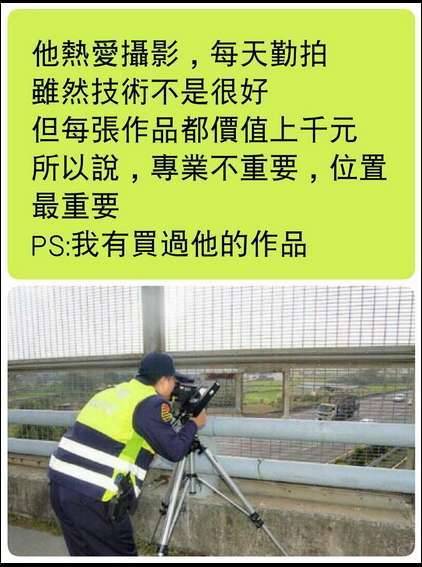 我爸爸的寵物最厲害了。