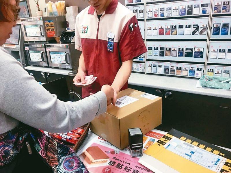 她請弟弟幫忙買網拍　到現場發現被整「尷尬羞喊5個字」店員反應網友笑噴：你弟現在還活著嗎？ 